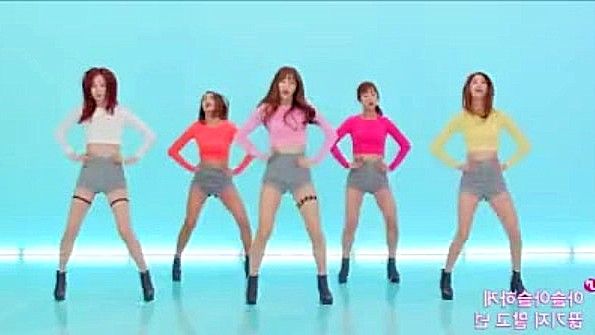 Exid up down super pmv